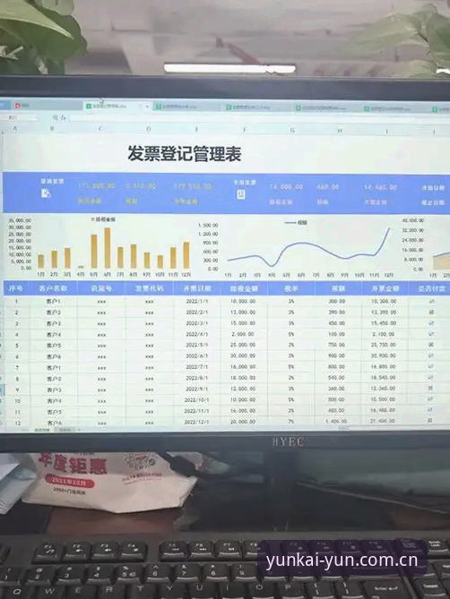 Kaiyun数据入口 深度揭秘:Kaiyun数据入口背后的技术逻辑与实操评测