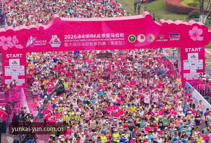2026Kaiyun网页版最新动态：技术评测揭示云开全站体育正版数据入口核心优势