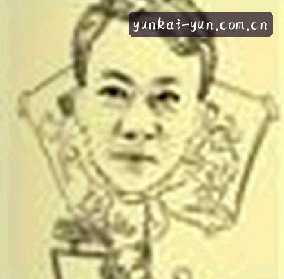 吴婷