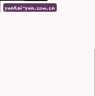 王伟